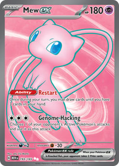 Mew ex card art