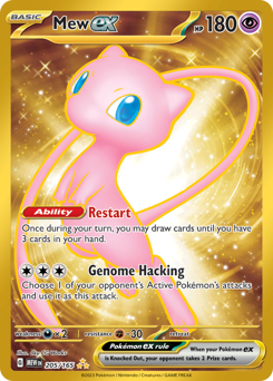 Mew ex card art