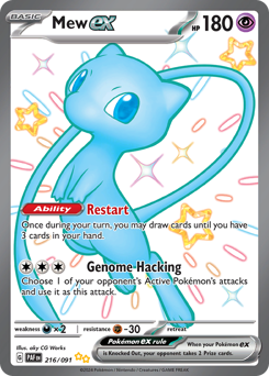 Mew ex card art