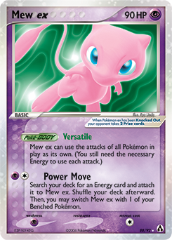Mew ex card art