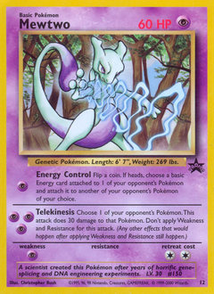 Mewtwo card art