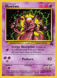 Mewtwo card art