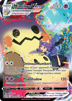 Mimikyu VMAX card art