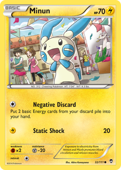 Minun card art