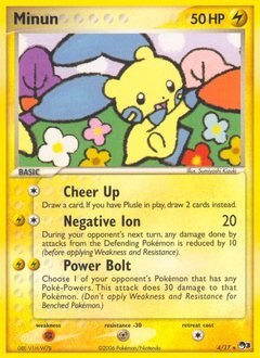 Minun card art