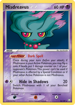Misdreavus card art