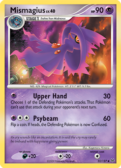 Mismagius card art