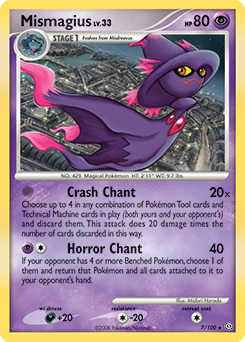 Mismagius card art