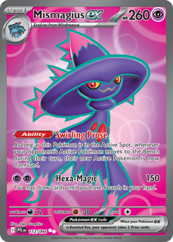 Mismagius ex card art