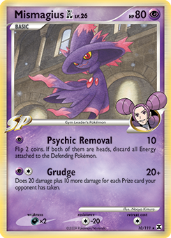 Mismagius GL card art