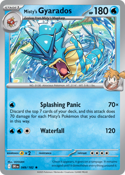 Misty's Gyarados card art