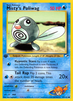 Misty's Poliwag card art