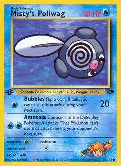 Misty's Poliwag card art