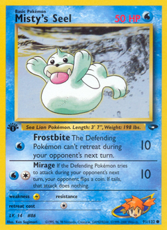 Misty's Seel card art