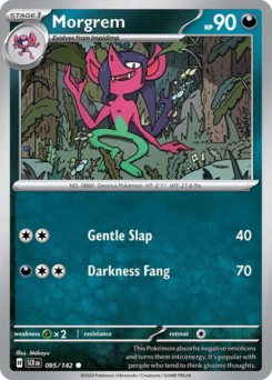 Morgrem card art