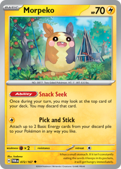 Morpeko card art