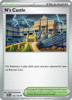 N's Castle card art