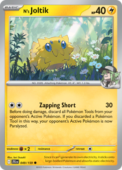 N's Joltik card art