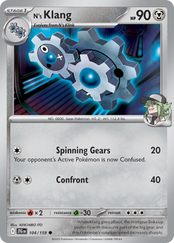 N's Klang card art