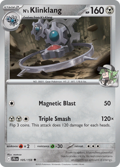 N's Klinklang card art