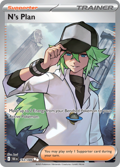 N's Plan card art