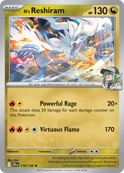 N's Reshiram card art