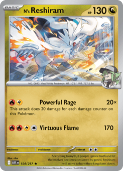 N's Reshiram card art