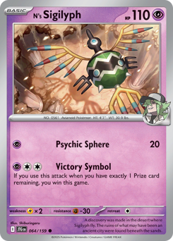 N's Sigilyph card art
