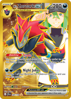 N's Zoroark ex card art