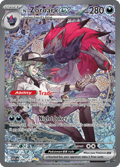 N's Zoroark ex card art