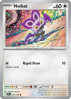 Noibat card art