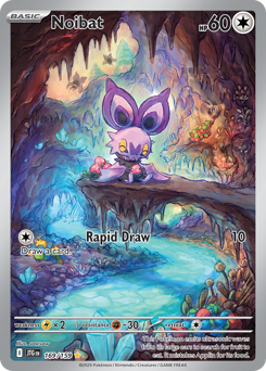 Noibat card art