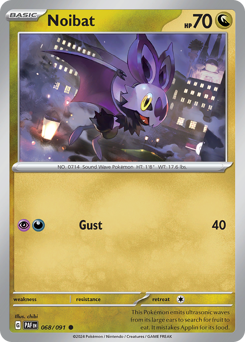 Noibat card art