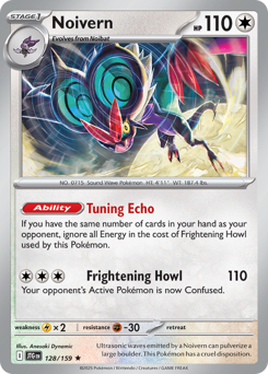 Noivern card art