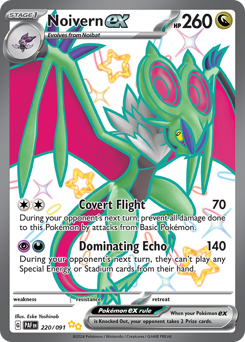 Noivern ex card art