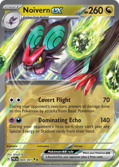 Noivern ex card art