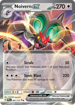 Noivern ex card art