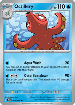 Octillery card art