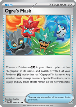 Ogre's Mask card art