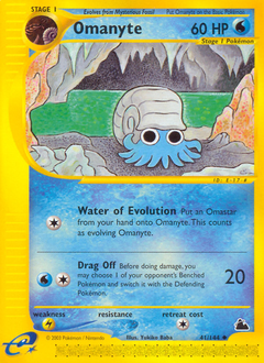 Omanyte card art