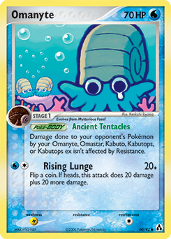 Omanyte card art