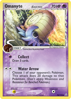 Omanyte δ card art