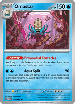 Omastar card art
