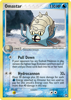 Omastar card art