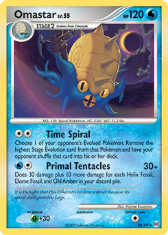 Omastar card art
