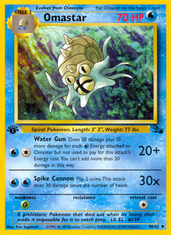 Omastar card art