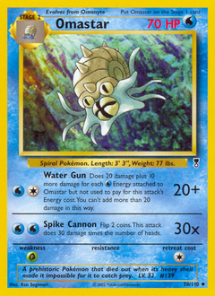 Omastar card art