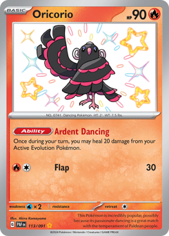 Oricorio card art