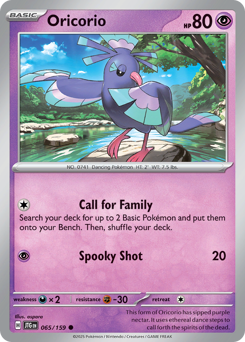 Oricorio card art