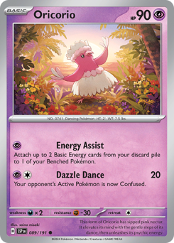 Oricorio card art